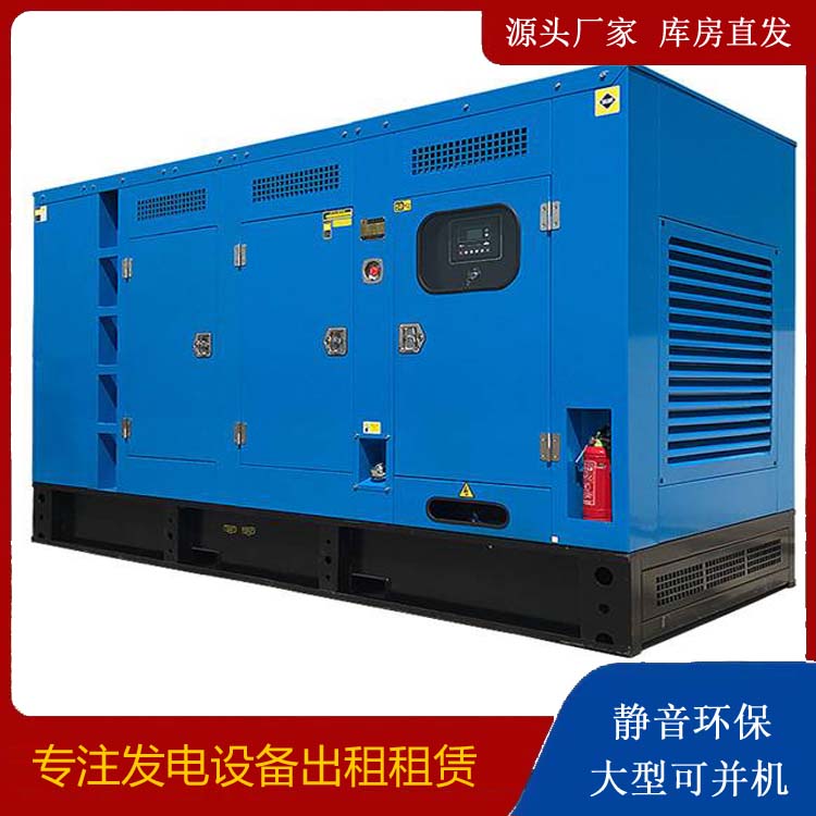 陈巴尔虎发电车租赁