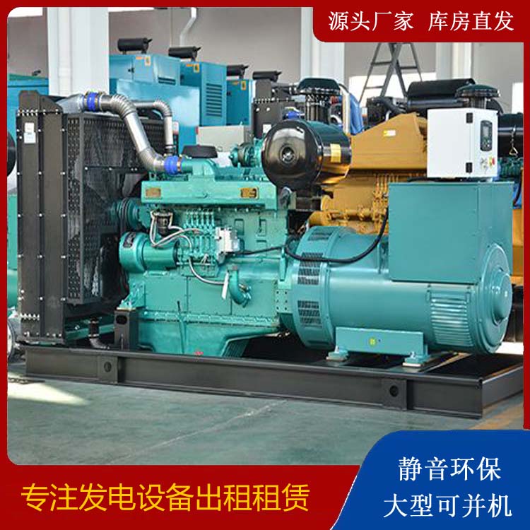 陈巴尔虎出租发电车