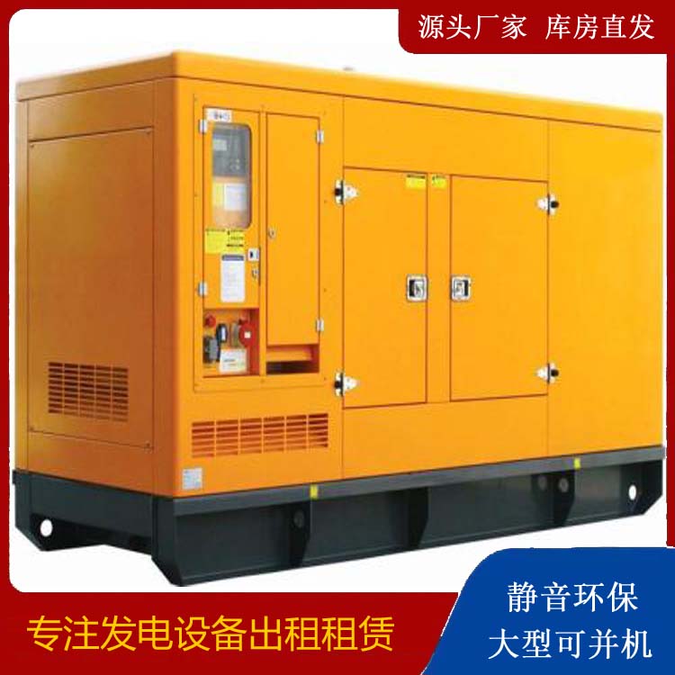 陈巴尔虎发电机出租 柴油机组启动电瓶的方法和和保养