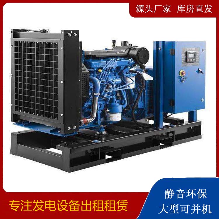 陈巴尔虎出租发电机 潍柴发电机一定要预防通风管道的堵塞和灰尘