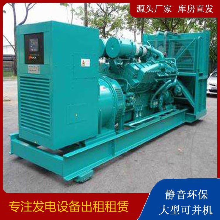 陈巴尔虎发电车出租 柴油发电机的日常应用注意事项
