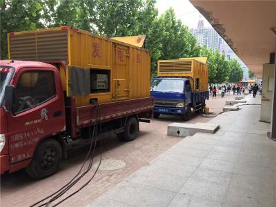 陈巴尔虎发电车租赁-关于柴油发电机电压问题