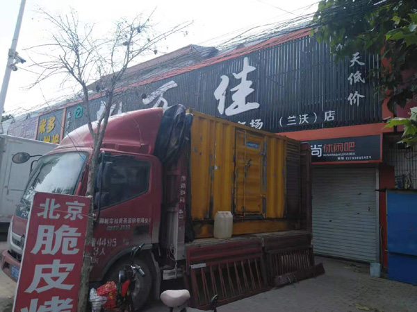 陈巴尔虎出租发电机-汽油发电机油耗怎么计算