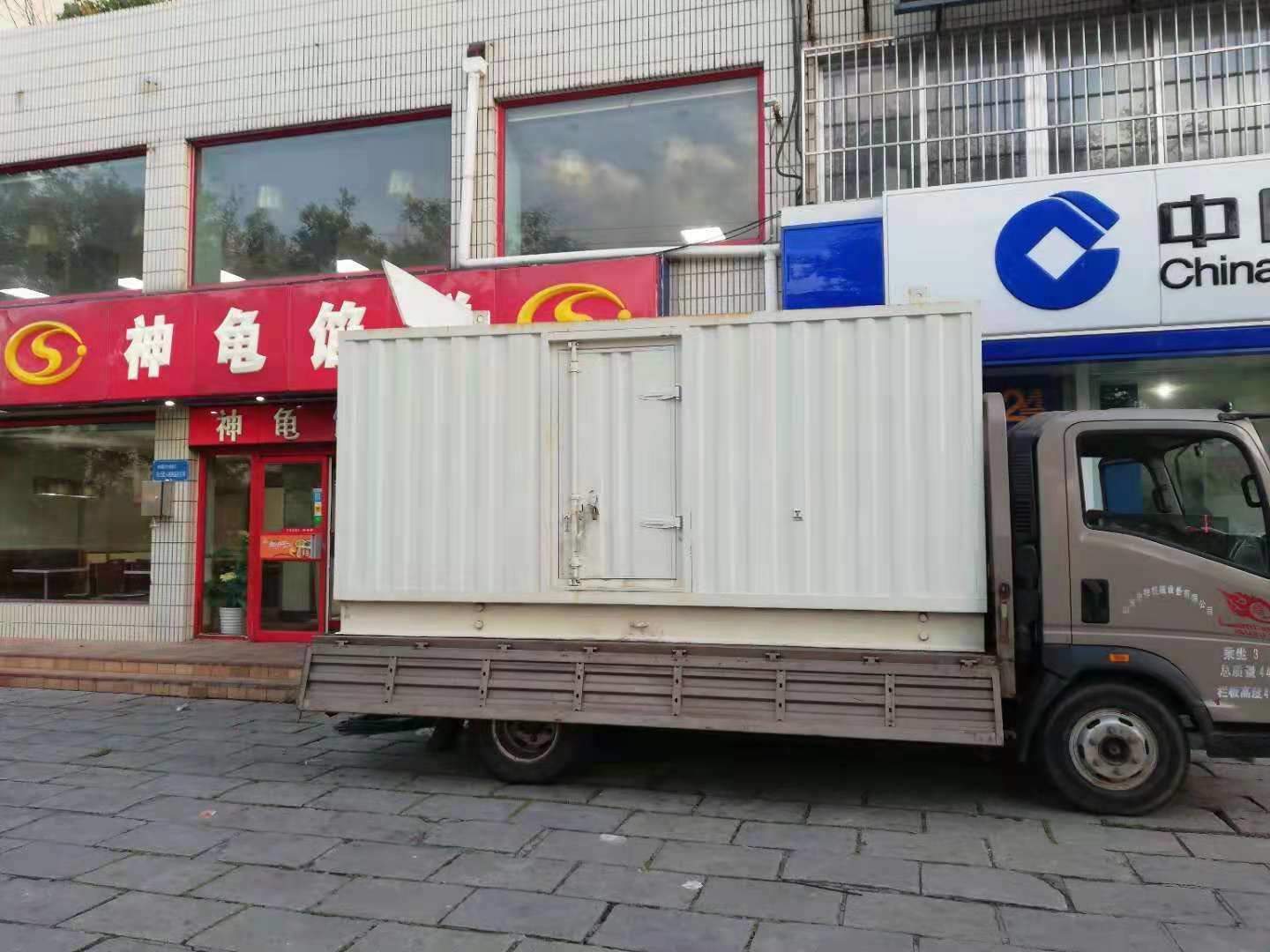 陈巴尔虎出租发电机-柴油发电机组错误的启动方式