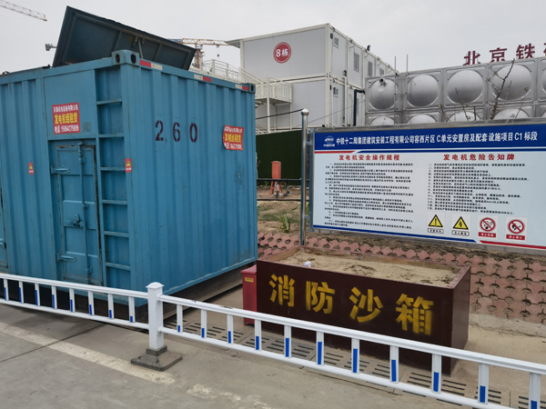 陈巴尔虎发电机租赁-电缆长度过长会对 100KW 发电机造成哪些影响？