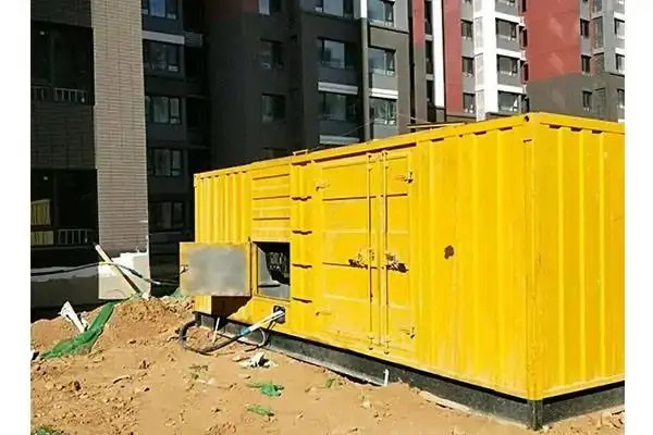陈巴尔虎电网功率因数降低对用电设备有哪些影响？